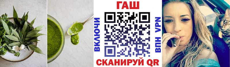 KRAKEN как войти  Донской  Cannafood марихуана  где купить  