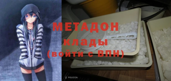 MESCALINE Горняк