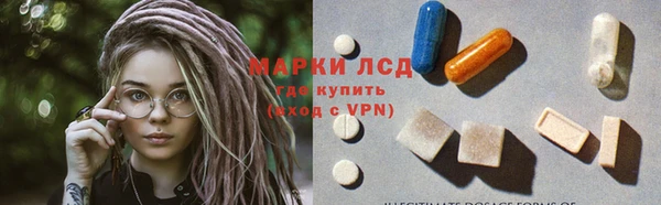 ешки Волосово