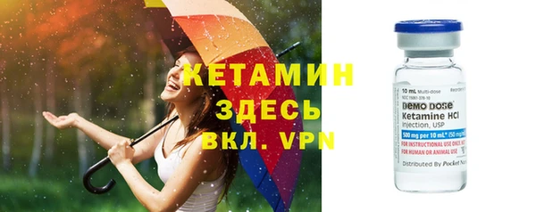 кокаин колумбия Волоколамск