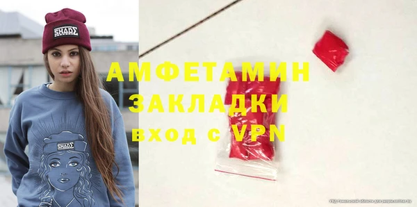каннабис Гусев