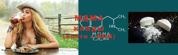 гашик Семёнов