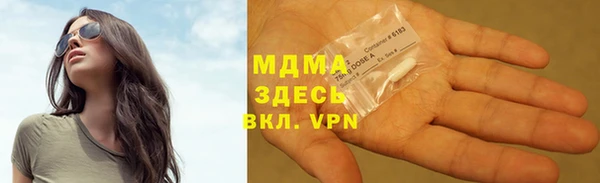 первитин Горно-Алтайск
