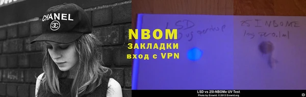 кокаин колумбия Волоколамск