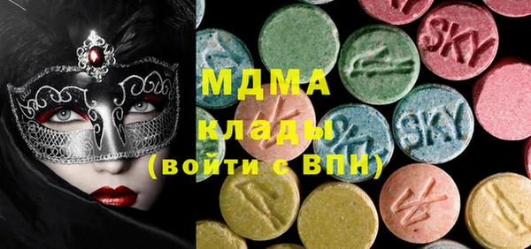 первитин Горно-Алтайск