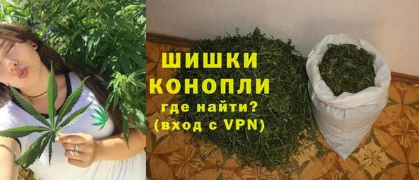 MESCALINE Горняк