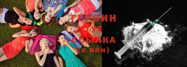 ешки Волосово