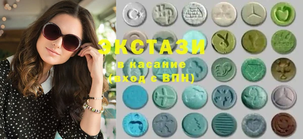 MESCALINE Горняк