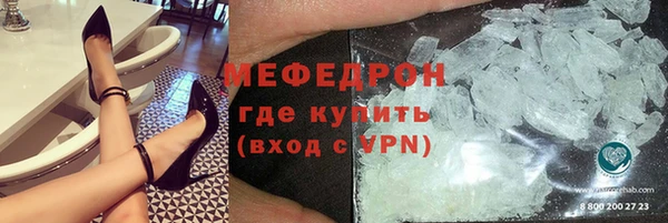 кокаин колумбия Волоколамск