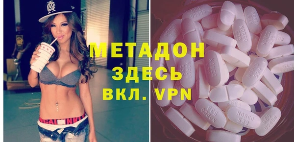 экстази Семилуки
