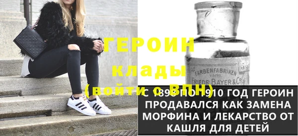 мдма Семикаракорск