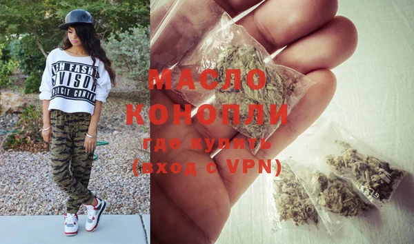 MESCALINE Горняк