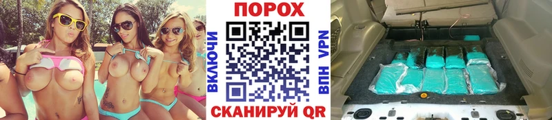 Первитин мет  mega рабочий сайт  Донской 